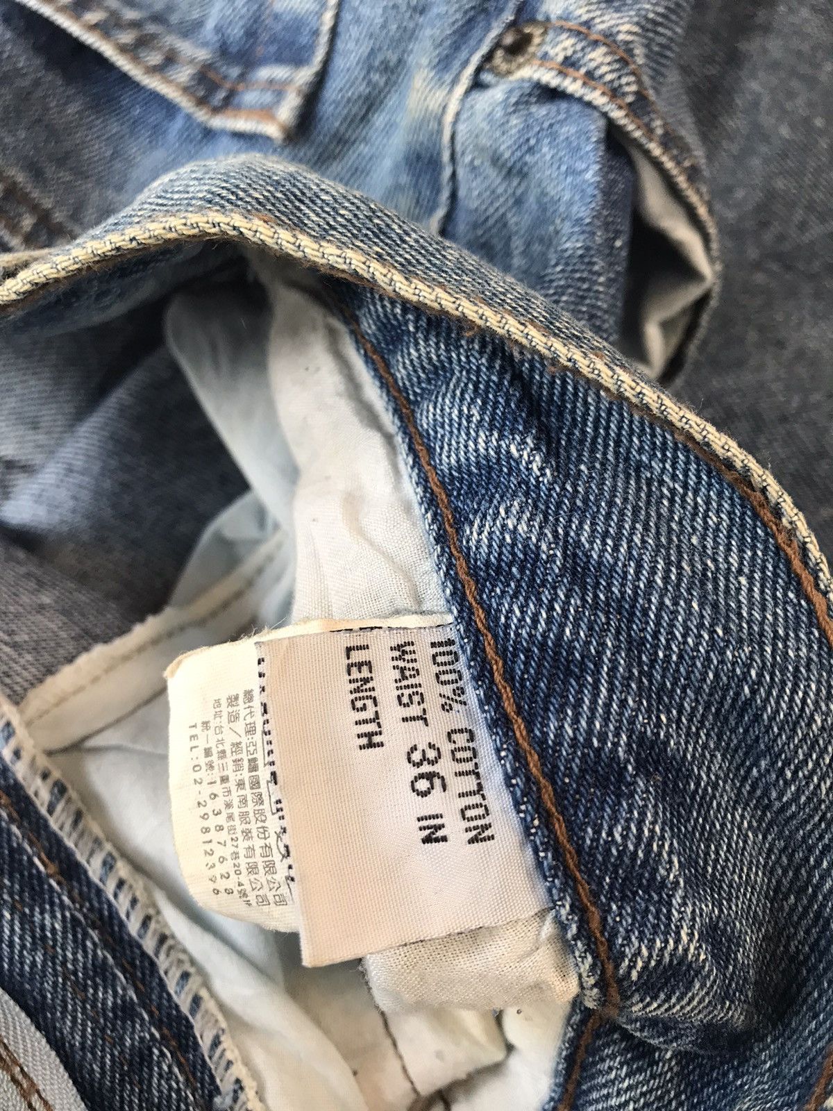 Vintage Vintage crocodile 🐊 SpellOut straight fit denim Size US 36 / EU 52 - 4 Thumbnail