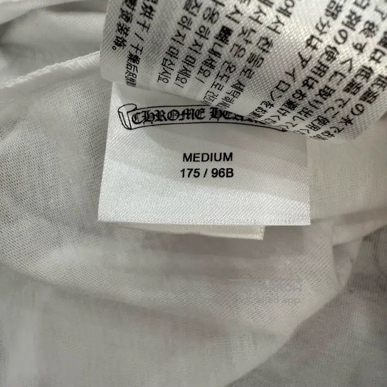 Chrome Hearts CHROME HEARTS Size M Hong Kong Limited White Horseshoe Long Size US M / EU 48-50 / 2 - 4 Thumbnail