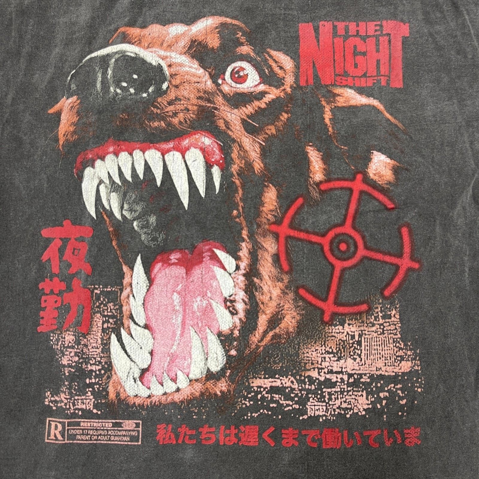 Vintage The Night Shift Heavyweight Dog Vintage Wash Tee T Shirt XL Size US XL / EU 56 / 4 - 2 Thumbnail