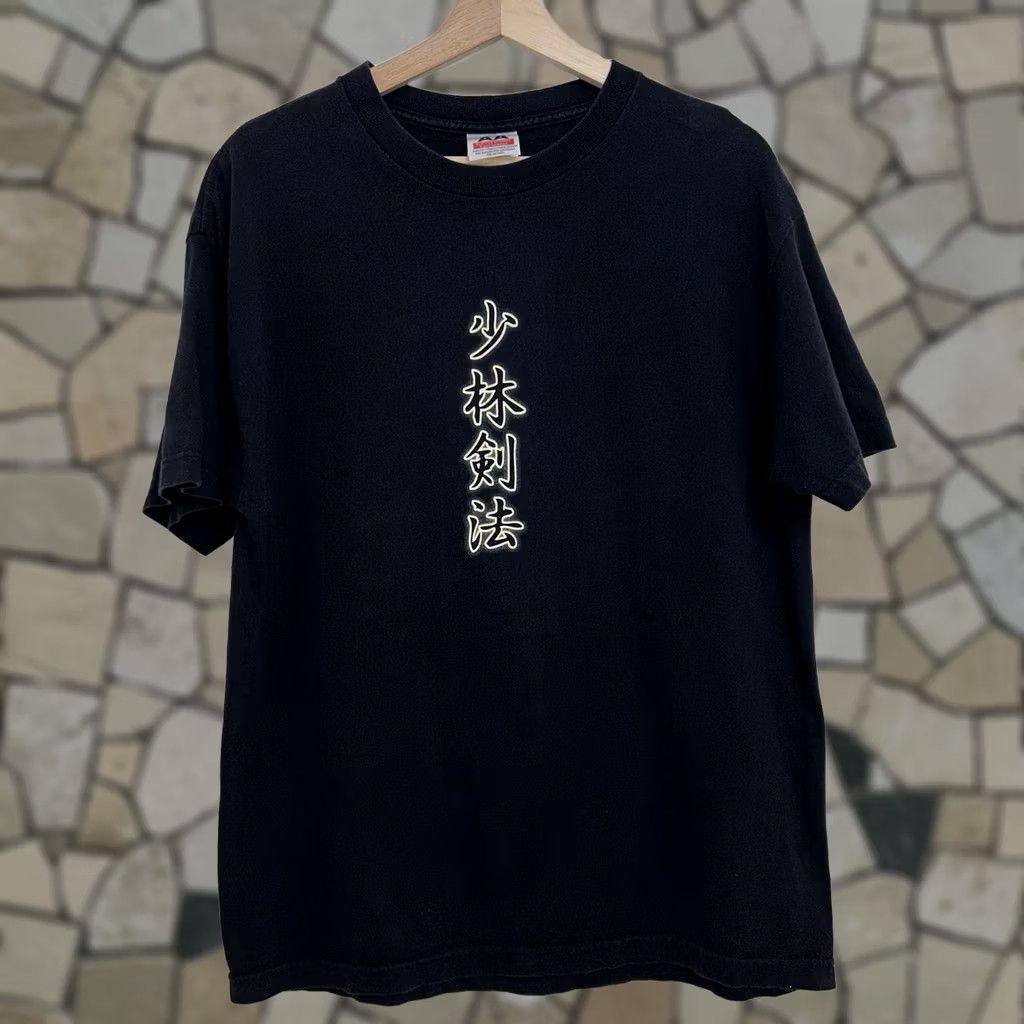 Vintage Vintage Shaolin Kendo Monk T-Shirt Black Short Sleeve Size Large Tee Size US L / EU 52-54 / 3 - 1 Thumbnail