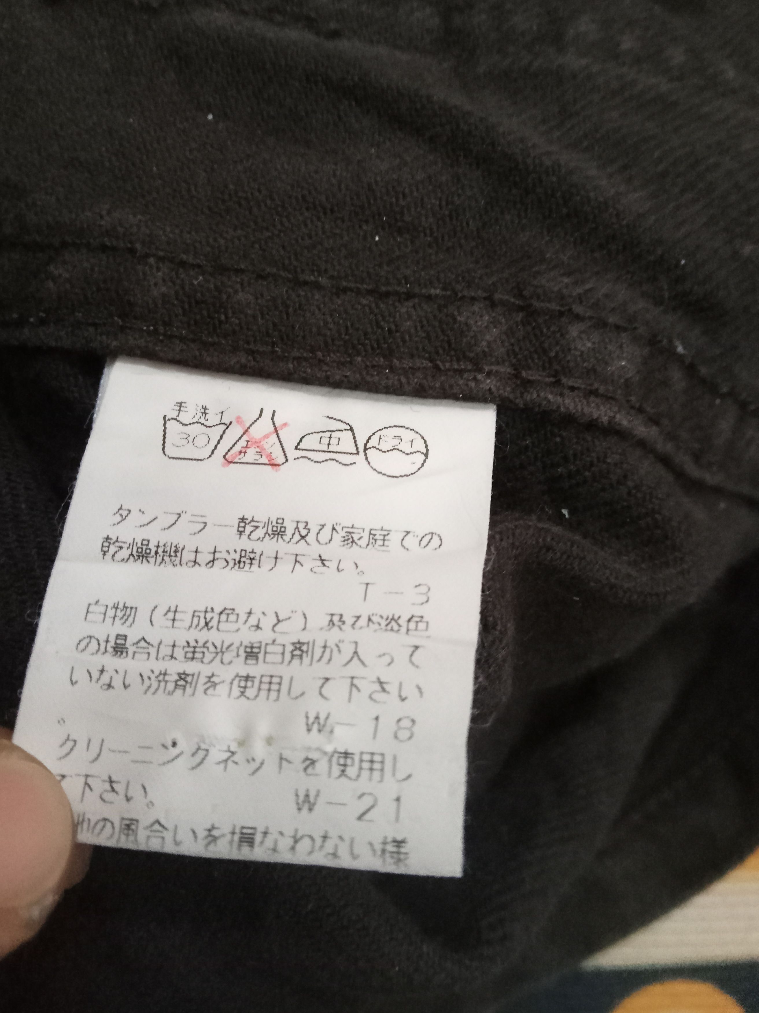 CABANE de ZUCCa Zucca Travail Jacket Size S / US 4 / IT 40 - 4 Thumbnail