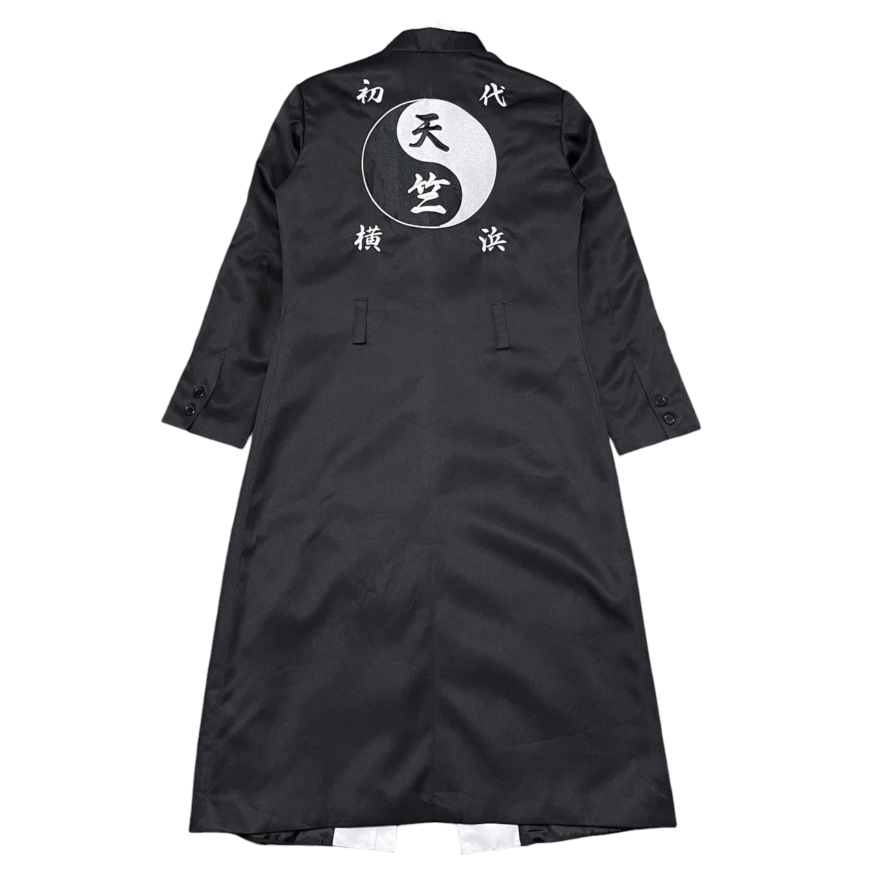 Japanese Brand Vintage Runaway Journey Long Jacket Bosozoku Tokofuku Size US S / EU 44-46 / 1 - 8 Thumbnail