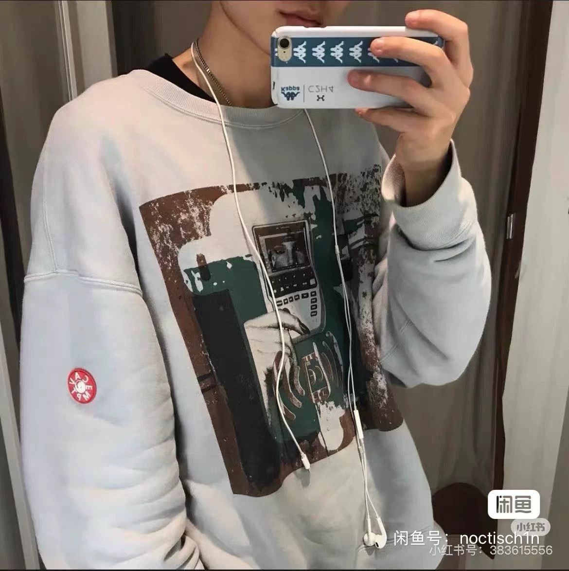 Other C.E CAVEMPT ghost hand Nokia hoodie Japan XL good cond Size US XL / EU 56 / 4 - 6 Thumbnail