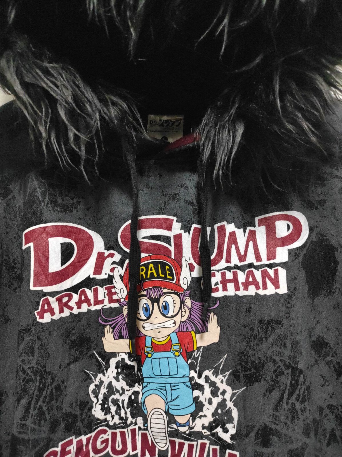 Anime Dr.Slump Arale Chan Fur hoodie ifsix LGB style Size US L / EU 52-54 / 3 - 10 Thumbnail