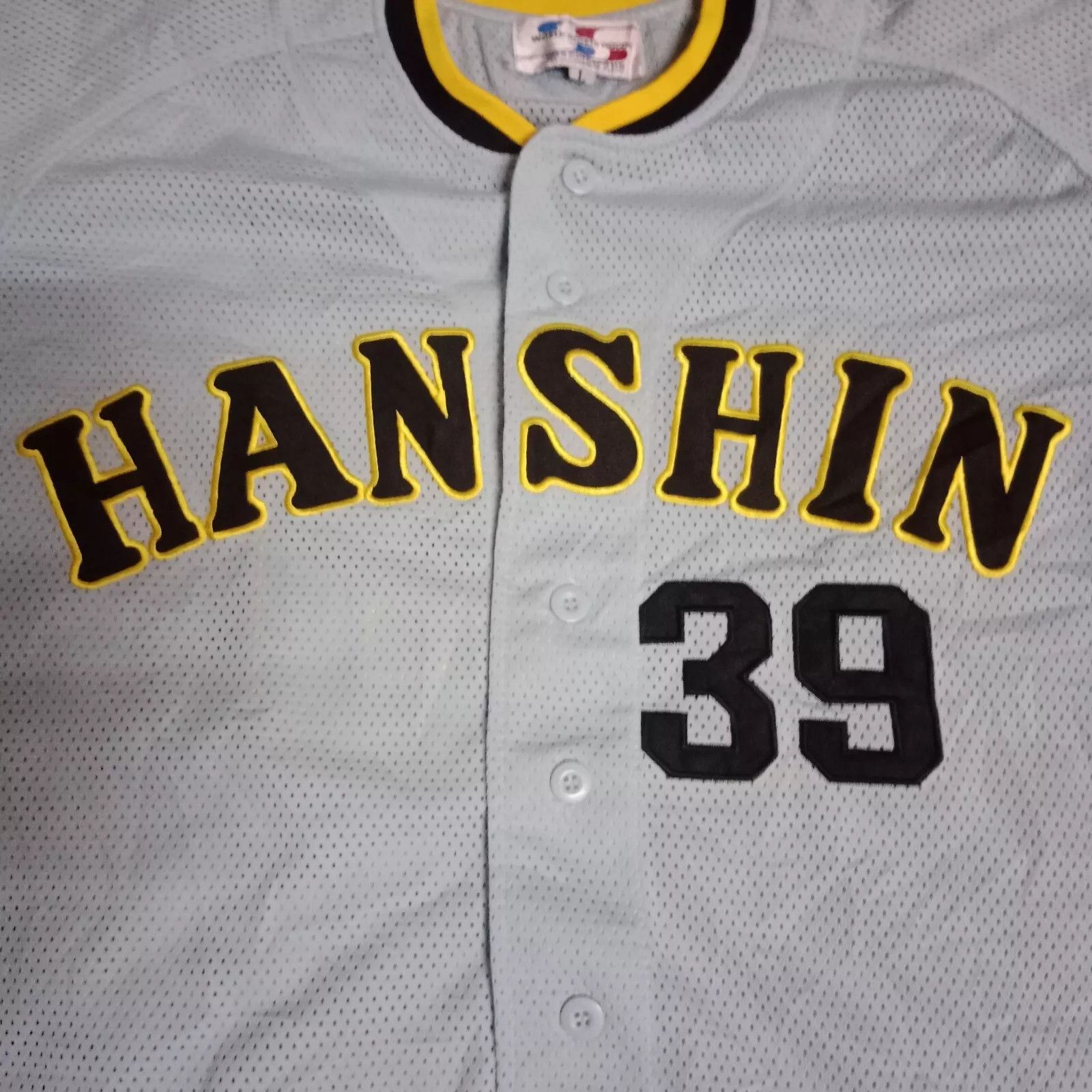 Japanese Brand × MLB Hanshin Tigers NPB Japanese Baseball Jersey Size US L / EU 52-54 / 3 - 2 Thumbnail