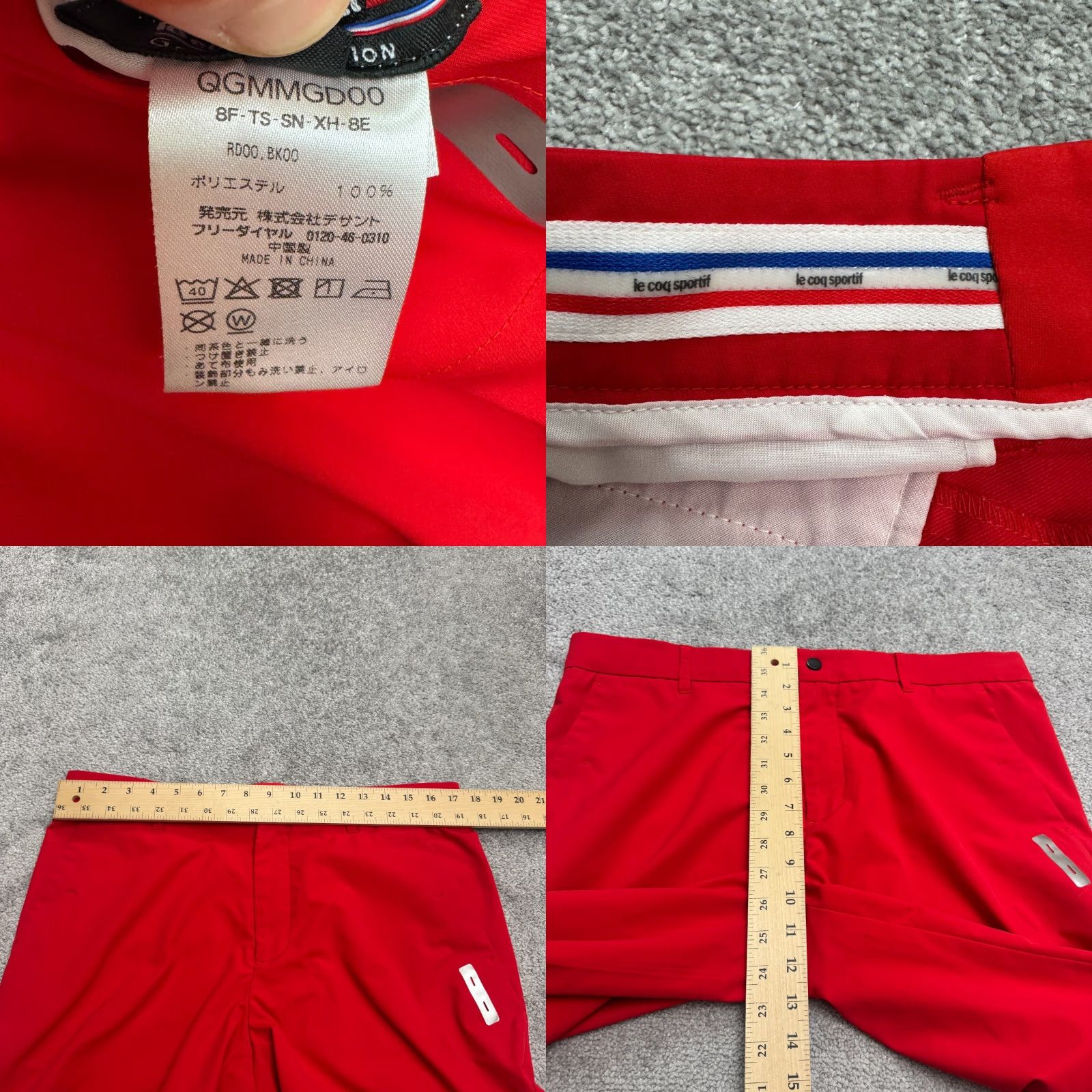 Banana Republic Le Coq Sportif Golf Collection Chino Pants Men 34x28 Blue Flat Front Straight Leg Pants (Regular) Mens Brown? Size US 32 / EU 48 - 8 Thumbnail