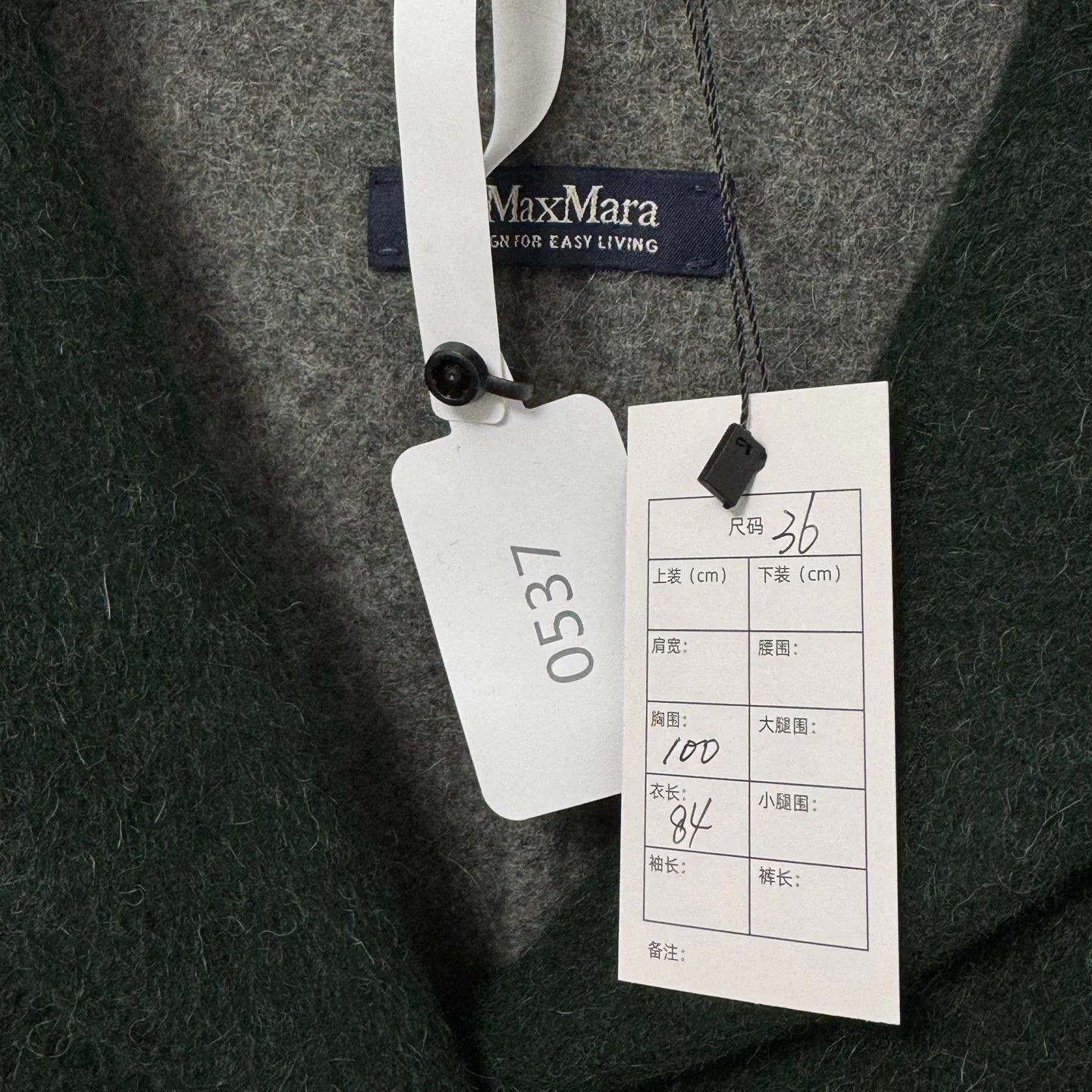 Max Mara Max Mara Wool Alpaca Blend Coat 36 EU 98% New Size XS / US 0-2 / IT 36-38 - 4 Thumbnail