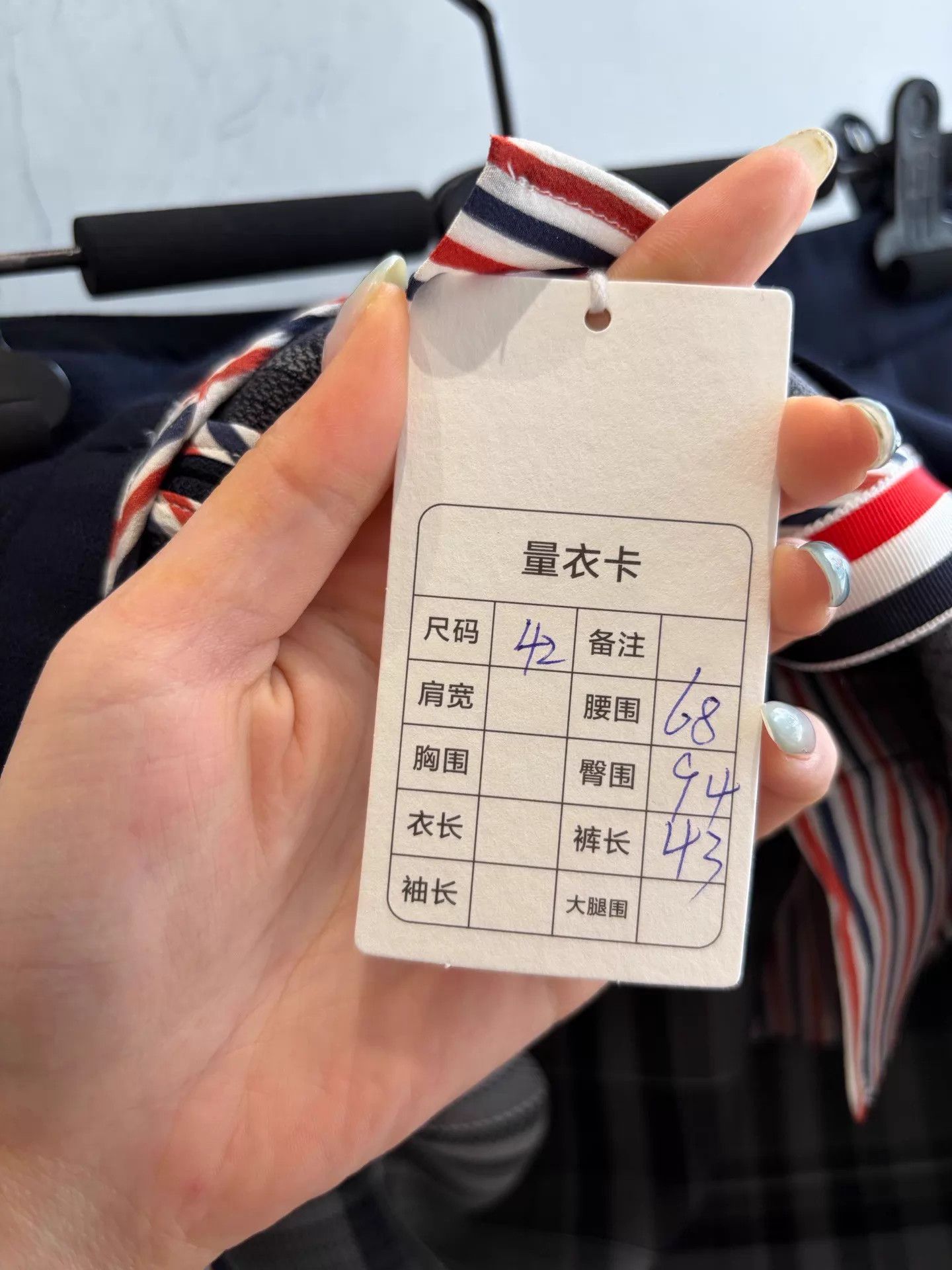 Thom Browne Thom Browne deep navy wool skirt deadstock 42 Size 28" / US 6 / IT 42 - 4 Thumbnail