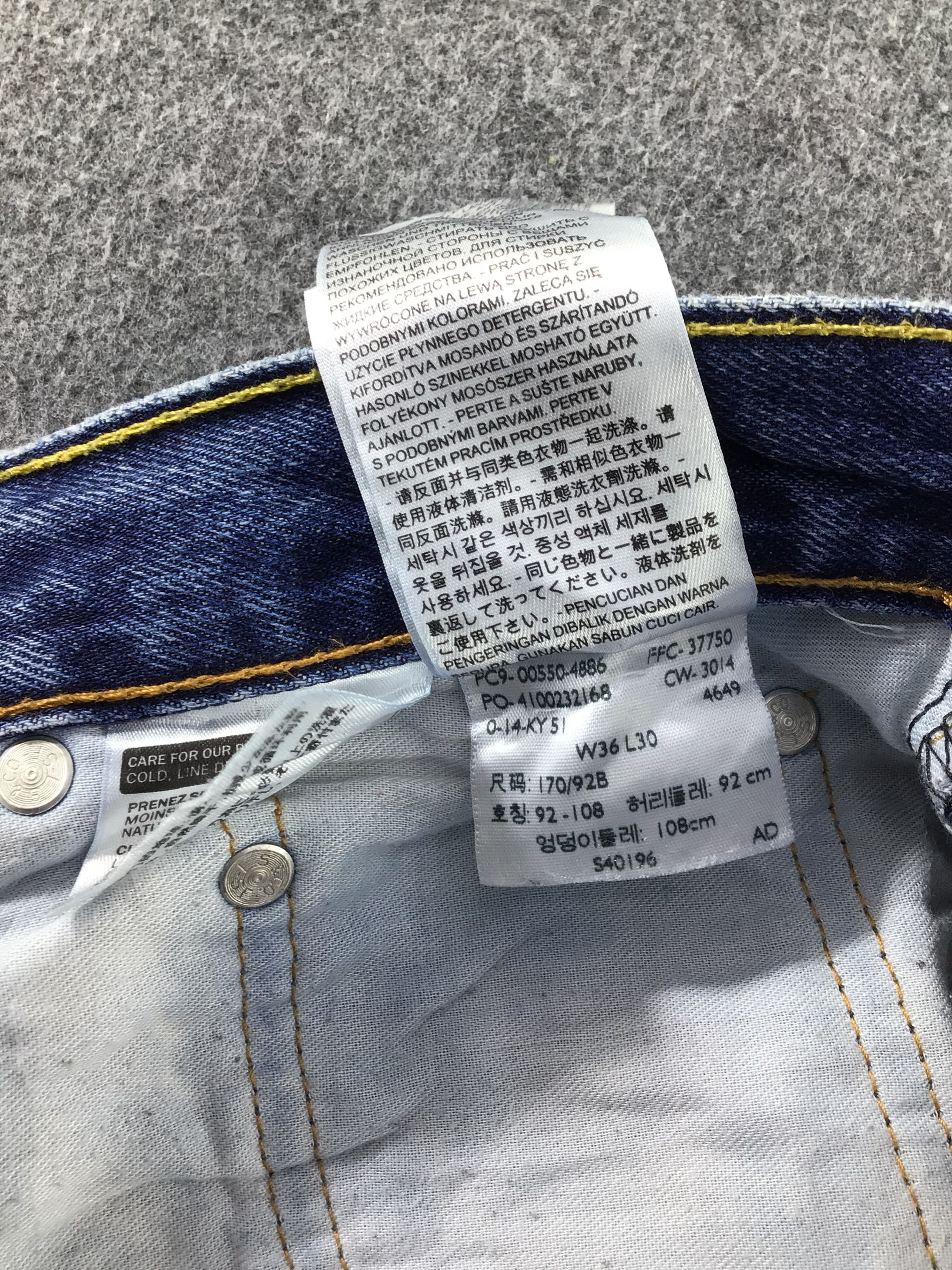 Levi's Vintage Levis 550 Jeans-J737 Size US 35 - 12 Thumbnail