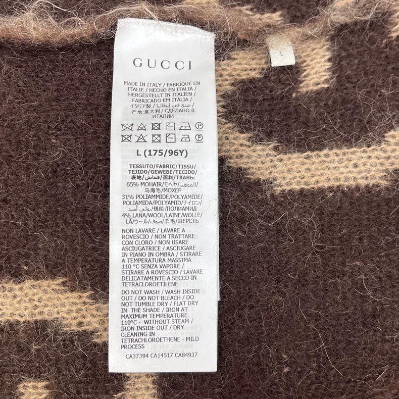 Gucci Gucci Coffee-colored double G logo horsehair sweater 2502-N Size US L / EU 52-54 / 3 - 6 Thumbnail