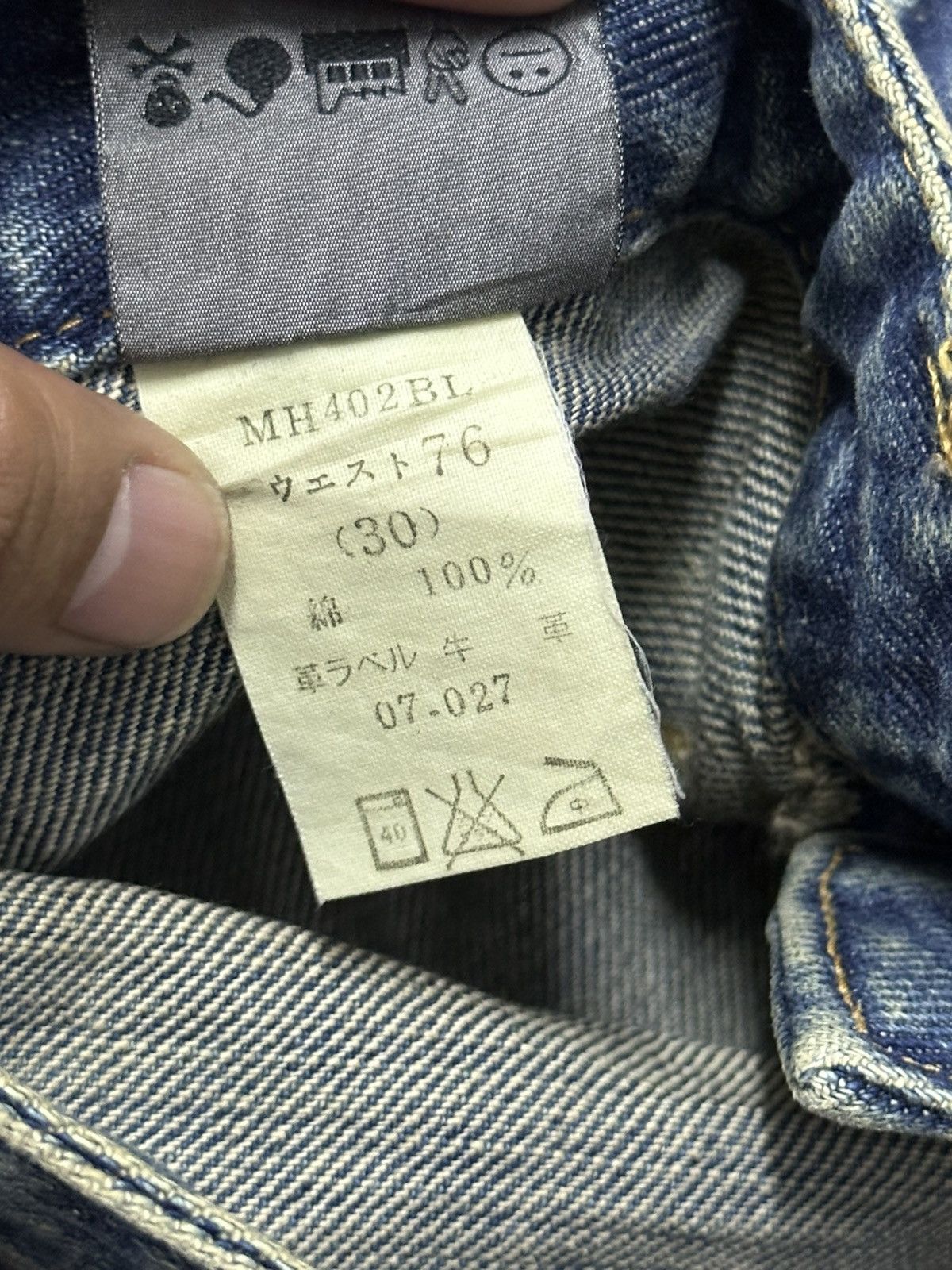 Big John × Japanese Brand × Vintage Vintage Big John Flare Bell Bottom Jean (Scovil Button) Size US 29 - 7 Thumbnail