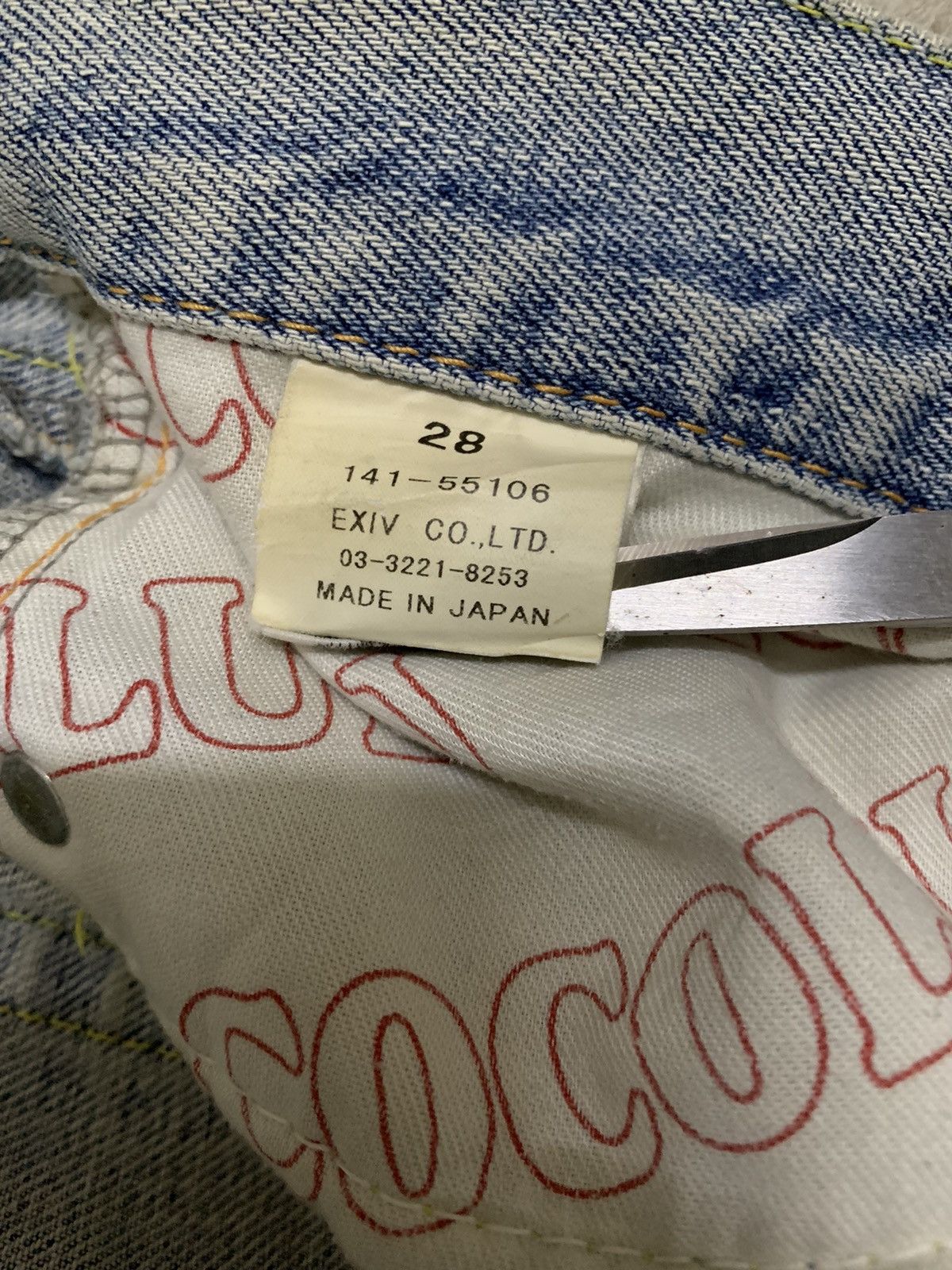 14th Addiction Vintage CocoLulu Mud Wash Baggy Distressed Grunge Jeans Size US 33 - 20 Thumbnail