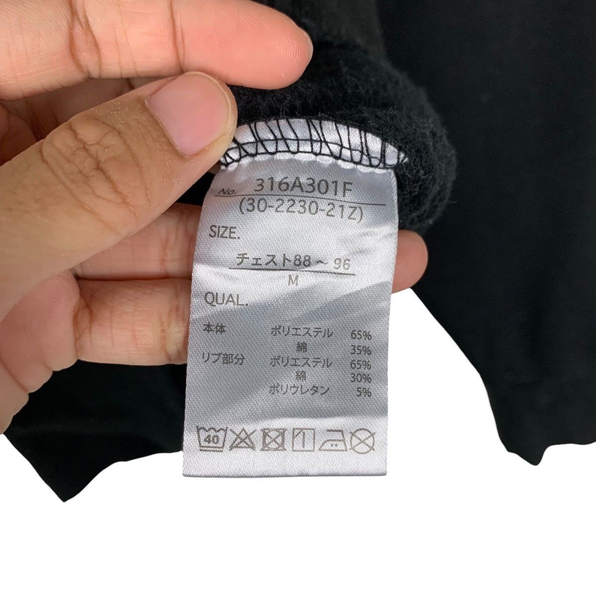 Cartoon Network FELIX The Cat Graphics Printed Crewneck Sweatshirt #1451-C65 Size US M / EU 48-50 / 2 - 14 Thumbnail