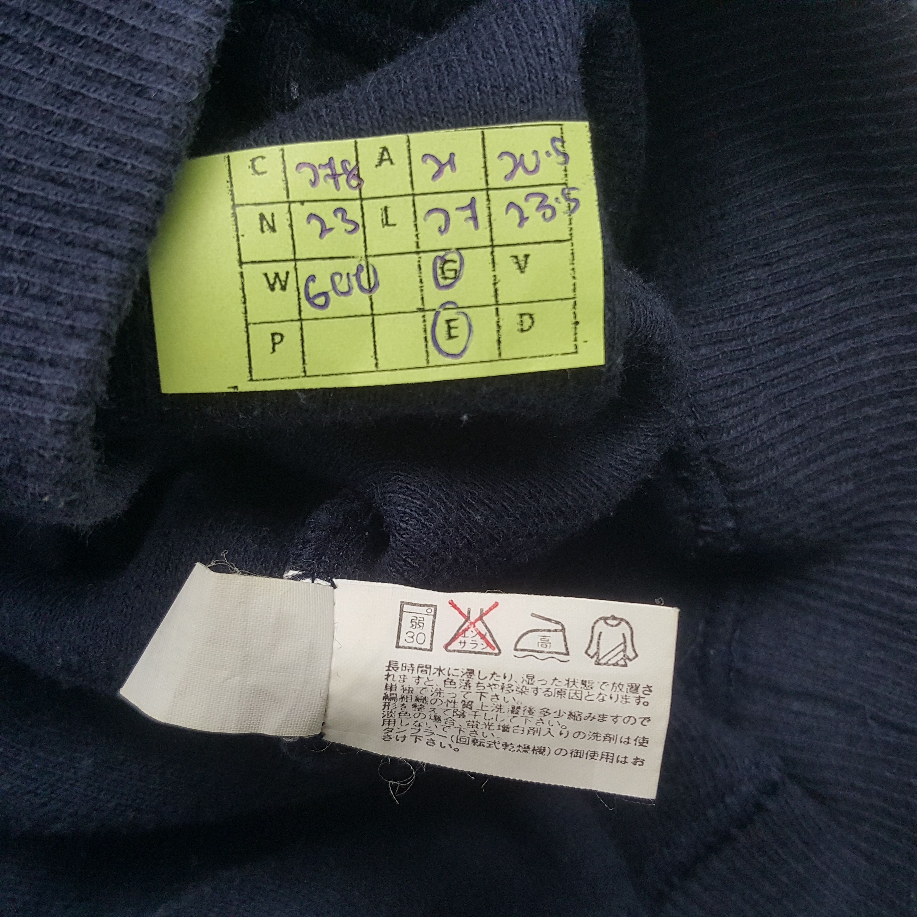 Fred Perry × Vintage Vintage Fried Perry Casual Style Collar Sweatshirt Size US M / EU 48-50 / 2 - 7 Thumbnail