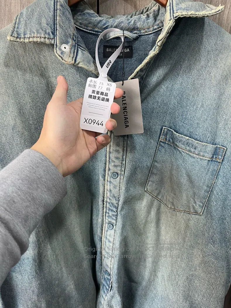 Balenciaga Balenciaga Denim Jacket Size US XS / EU 42 / 0 - 9 Thumbnail