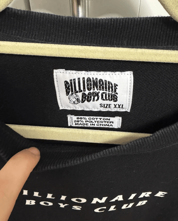 Billionaire Boys Club Wealth is of the heart and mind, not the pocket BBC Size US XXL / EU 58 / 5 - 2 Thumbnail