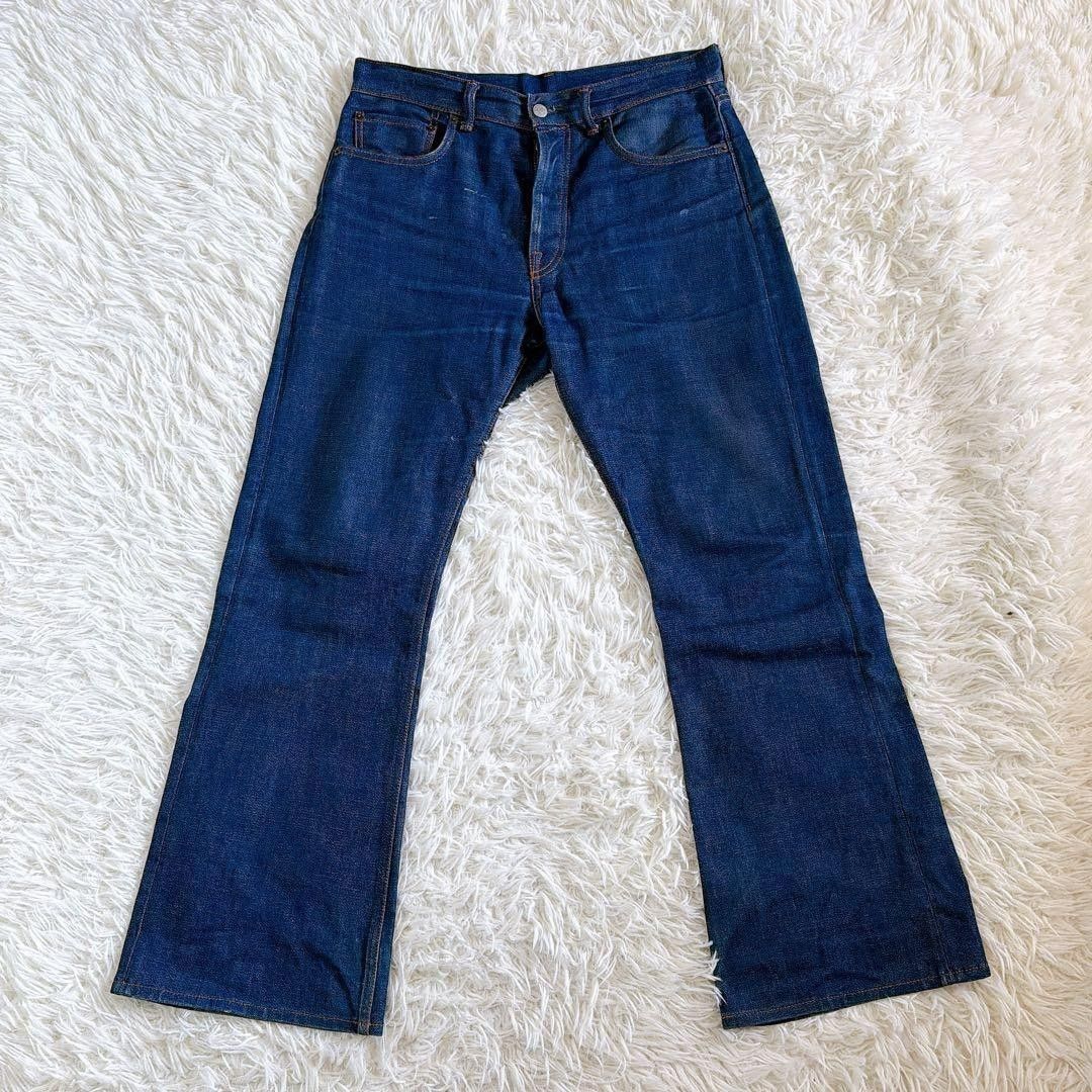 Acne Studios 1996 RW Indigo Blue Denim Jeans | Grailed