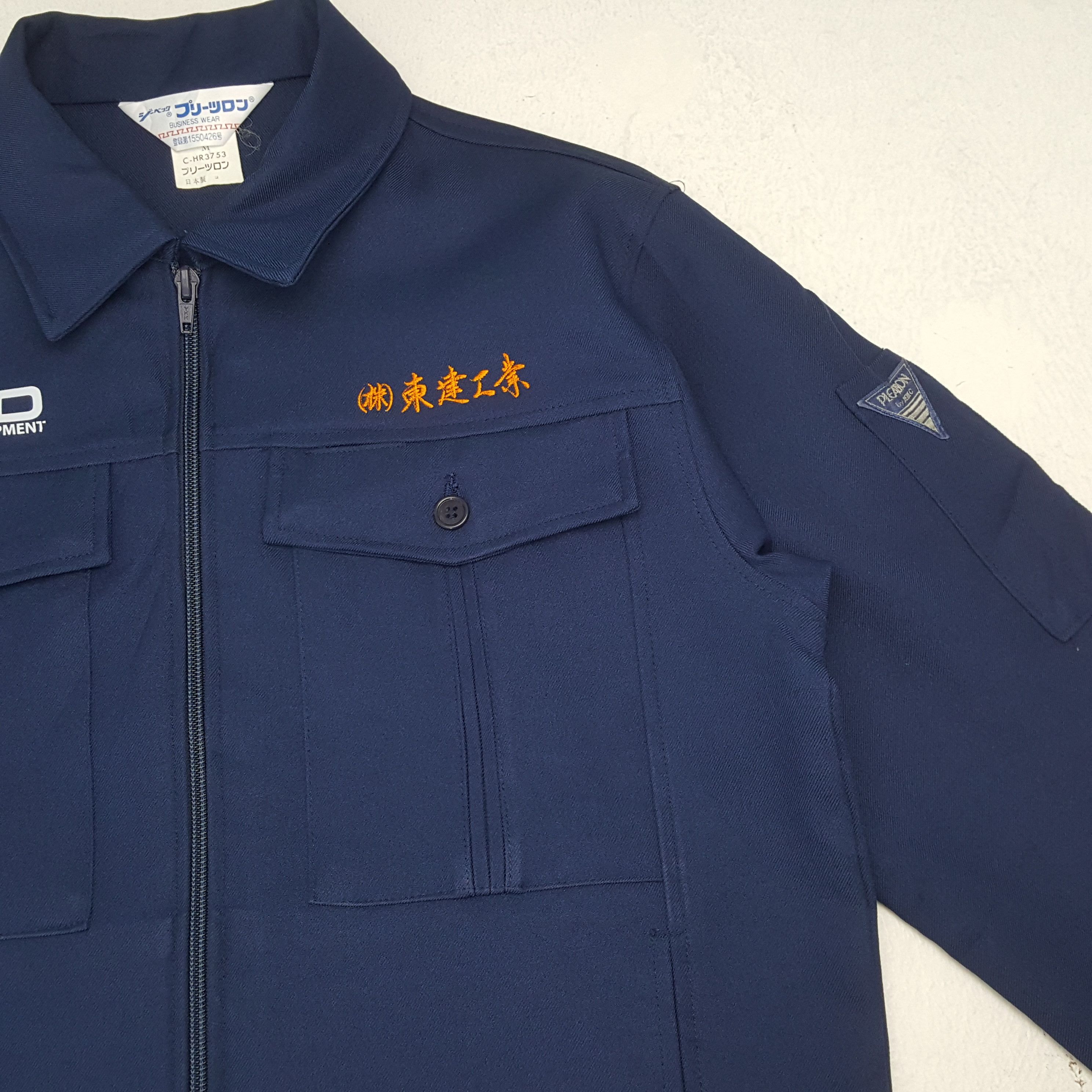 Other TRD TOYOTA Racing Motorsports Custom Jacket C284N12 Size US S / EU 44-46 / 1 - 8 Thumbnail