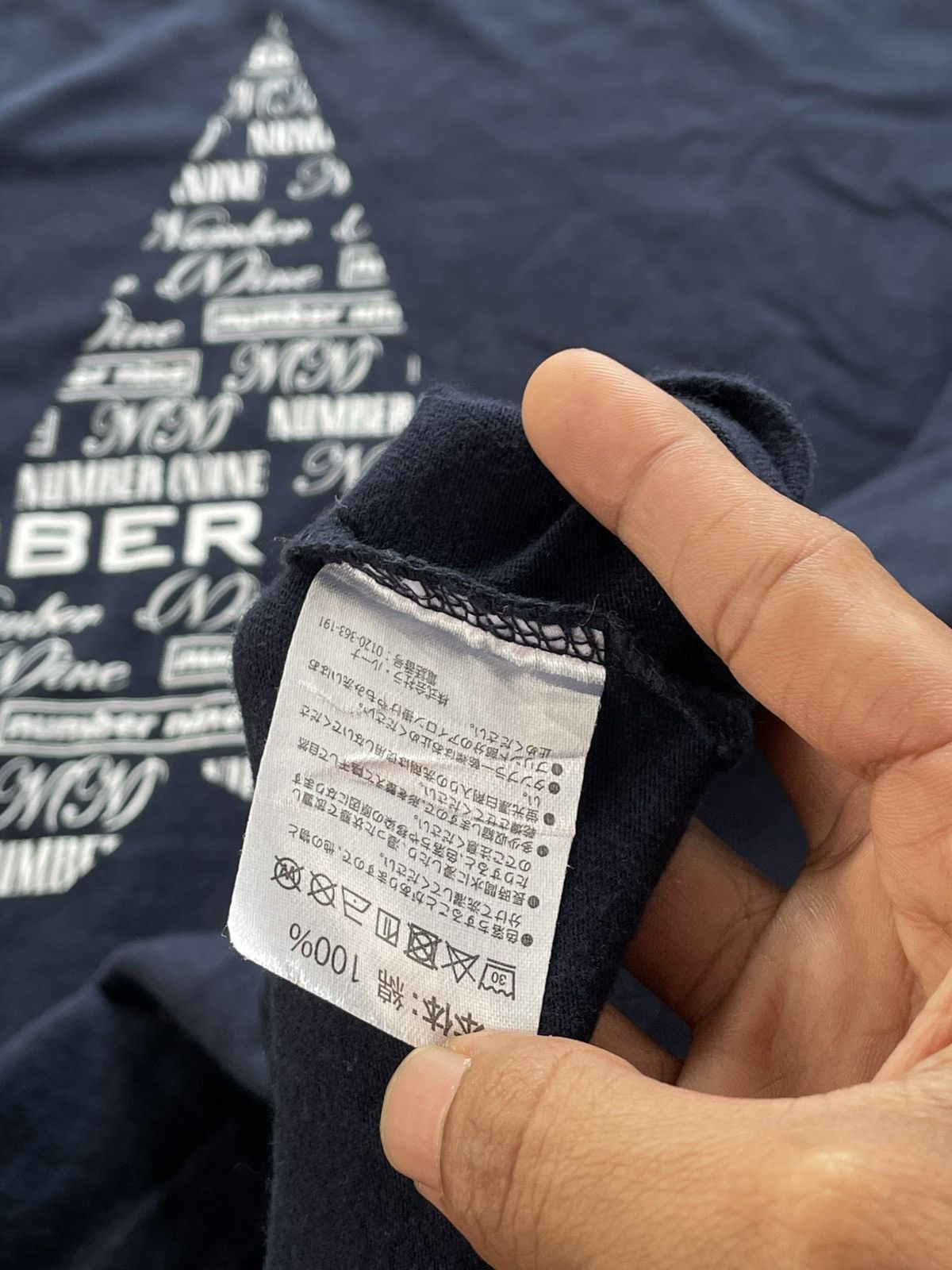 Number (N)ine Number nine | Star Logo Tee Size US M / EU 48-50 / 2 - 4 Thumbnail
