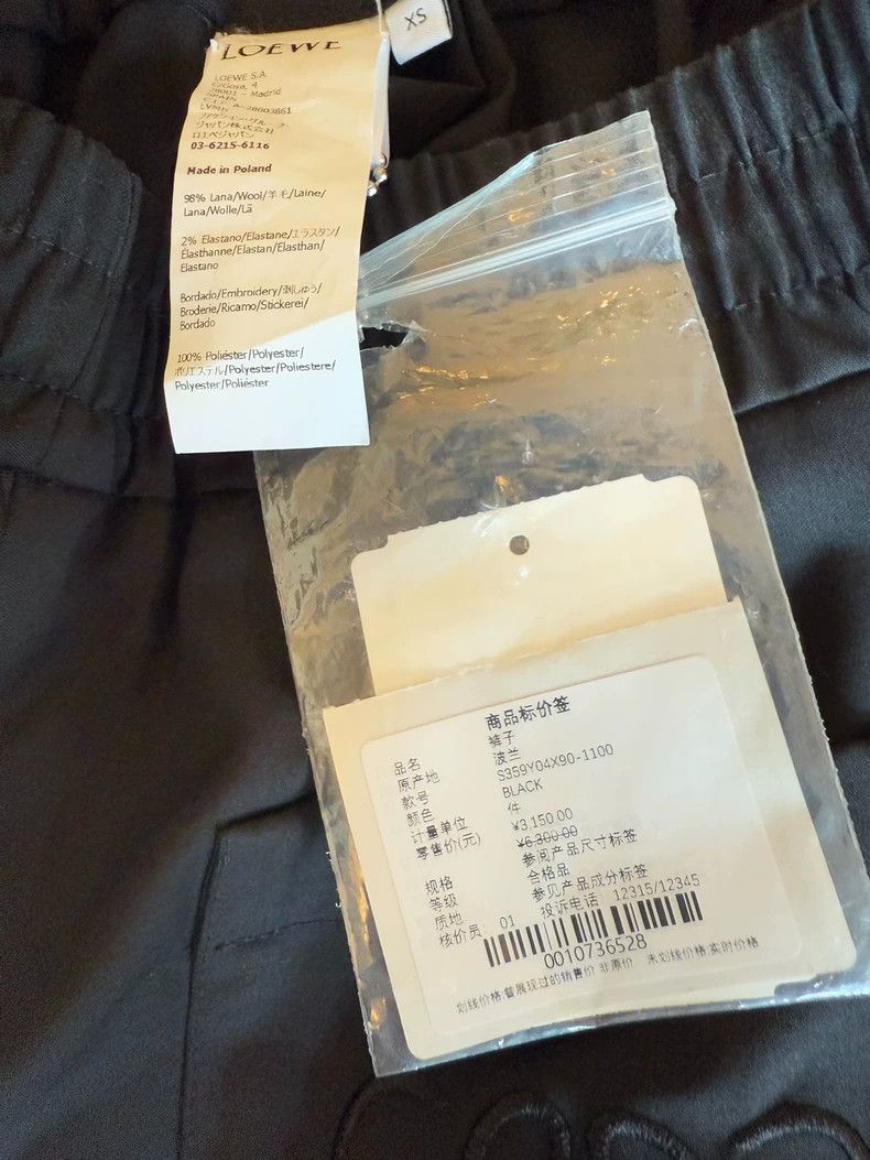 Loewe Loewe size XS Women's black wide-leg pants (9/10 length) Size 28" / US 6 / IT 42 - 5 Thumbnail