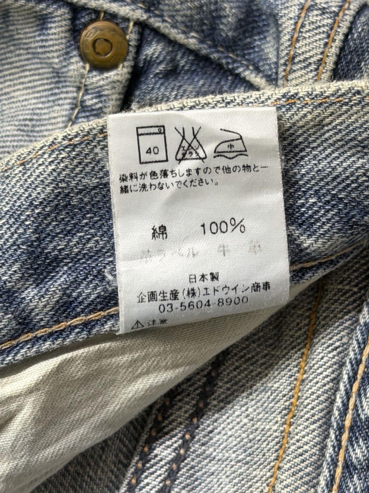 Lee Vintage 00s Lee Riders Japan Denim Jeans | Vintage Wash | 32 Size US 32 / EU 48 - 12 Thumbnail