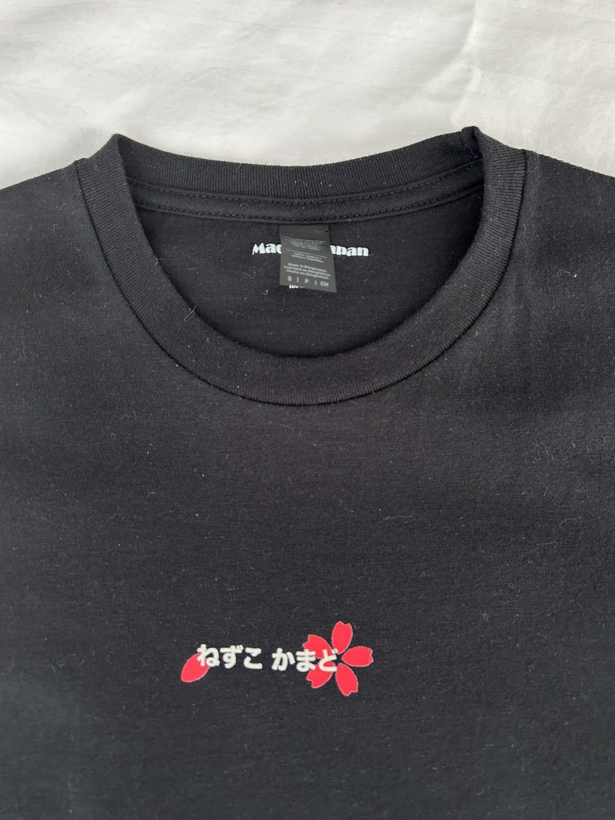 Other Limited Edition Nezuko Kamado T-Shirt – Made in Japan Size S / US 4 / IT 40 - 4 Thumbnail