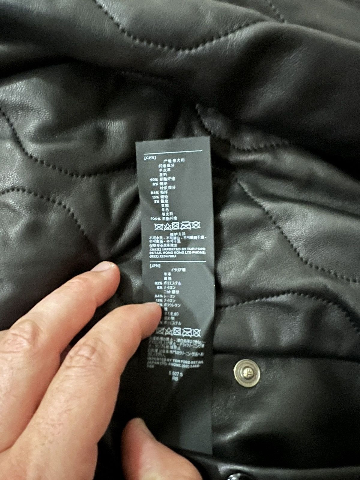 Tom Ford Tom Ford Quilted Shearling Leather Jacket size 62 XXL $8500 Size US XXL / EU 58 / 5 - 7 Thumbnail