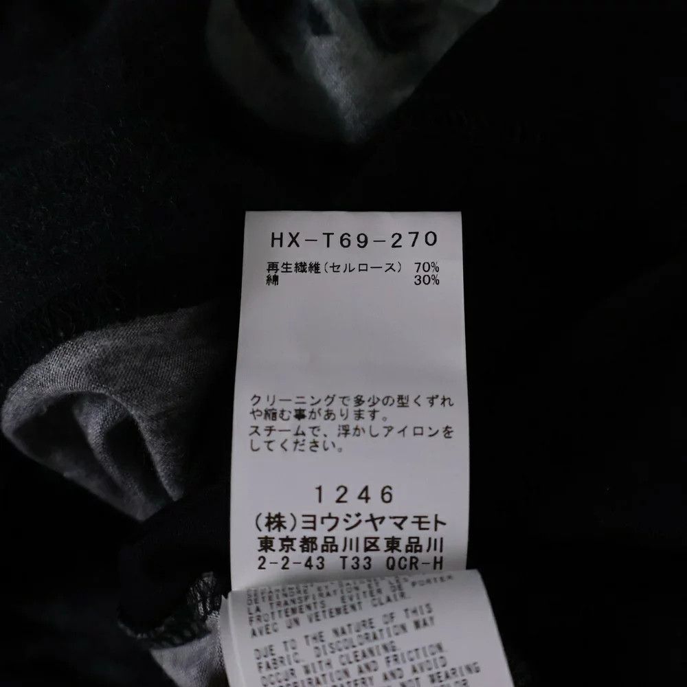 Yohji Yamamoto Yohji Yamamoto POUR HOMME 21AW Printed Long Sleeve T-Shirt Size US L / EU 52-54 / 3 - 8 Thumbnail