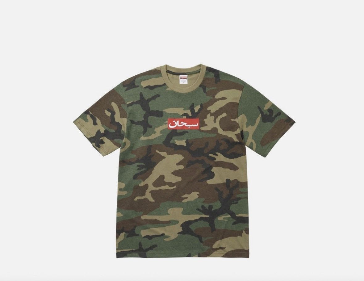Supreme Supreme Camo Arabic Box Logo Tee Size US M / EU 48-50 / 2 - 1 Thumbnail