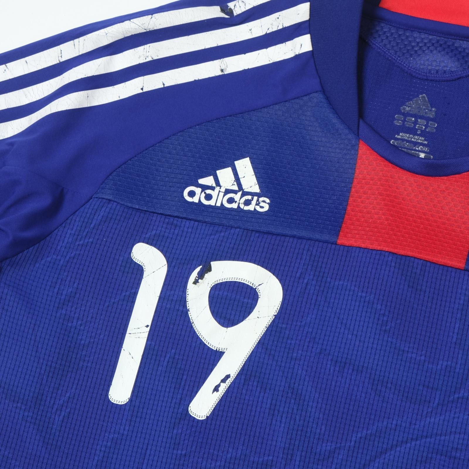 Adidas 2008/09 Japan Home Shirt Adidas Morimoto (M/L) Size US M / EU 48-50 / 2 - 7 Thumbnail