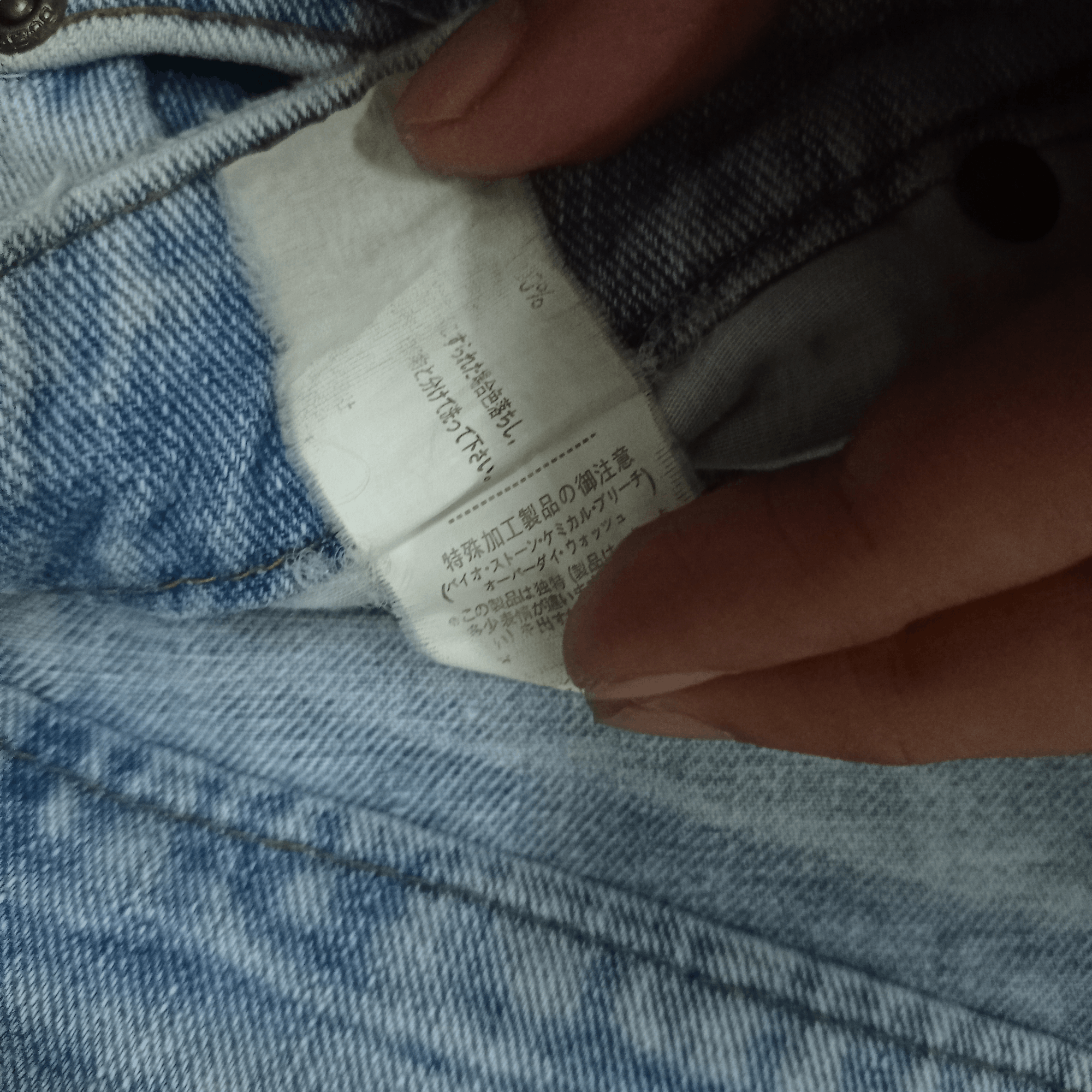 Japanese Brand Vintage Japanese Brand Bush Style Ripped Studded Jeans Size US 31 - 8 Thumbnail