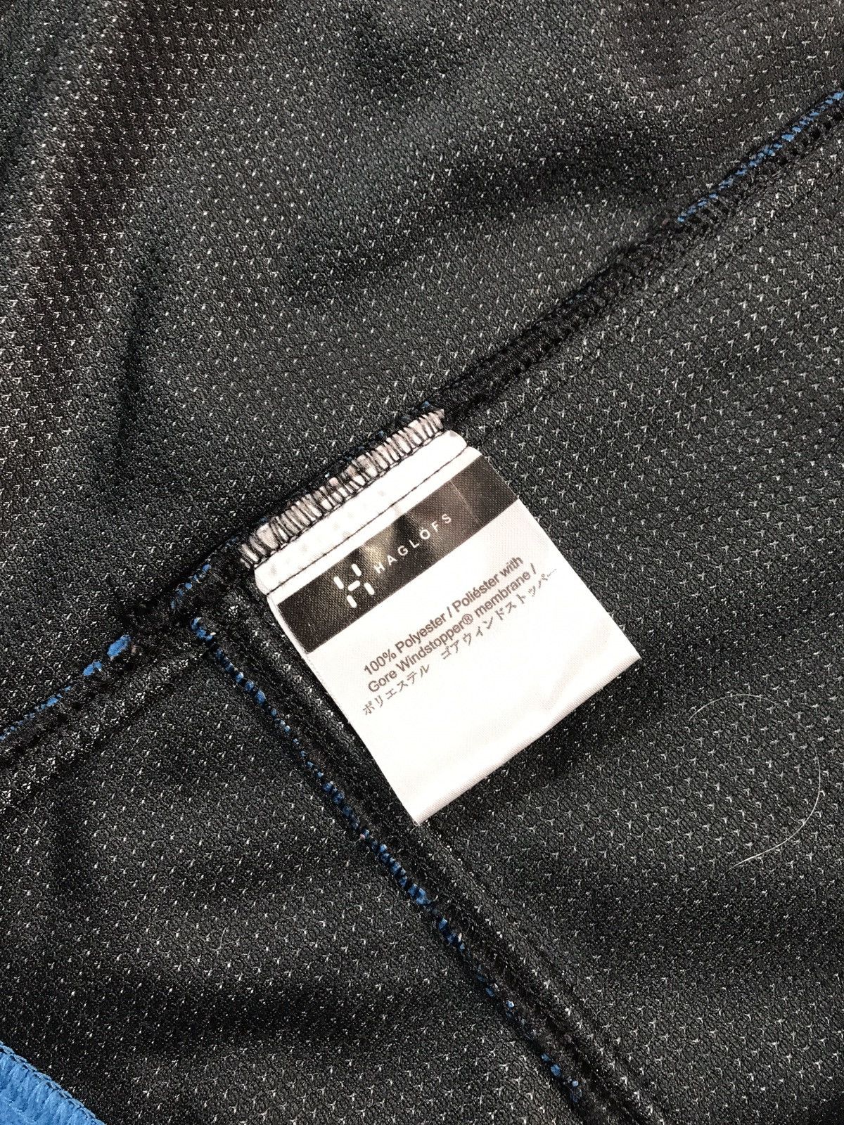 Haglofs × Vintage Vintage Haglofs Windstopper Fleece Jacket Size US XL / EU 56 / 4 - 14 Thumbnail
