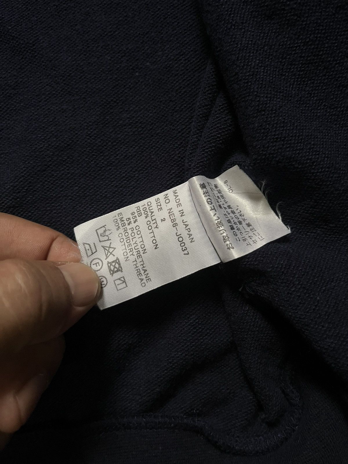 Ne-Net Ne-net x Issey Miyake Hoody Size S / US 4 / IT 40 - 7 Thumbnail