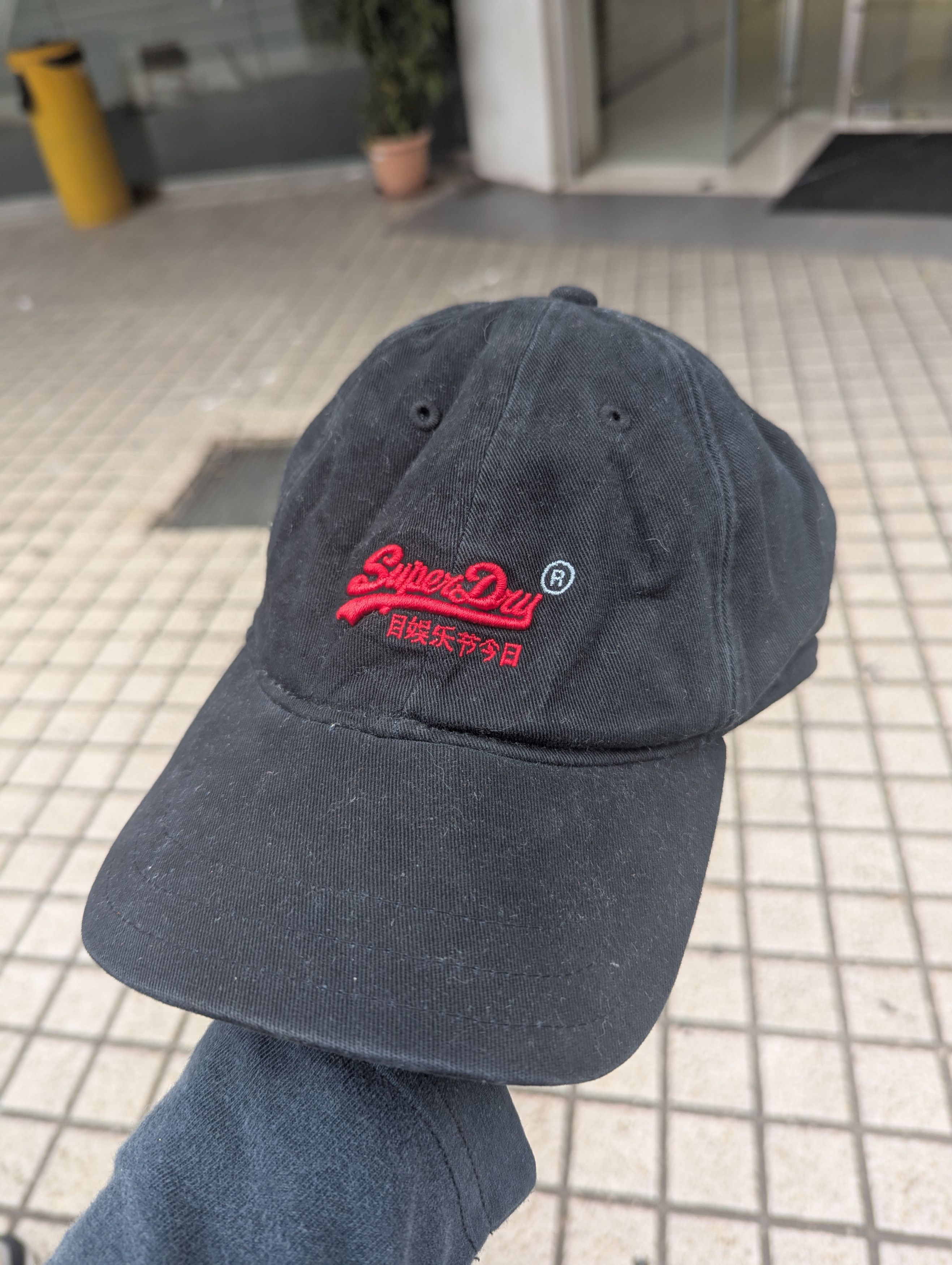 Japanese Brand × Superdry Superdry cap Size ONE SIZE - 1 Thumbnail