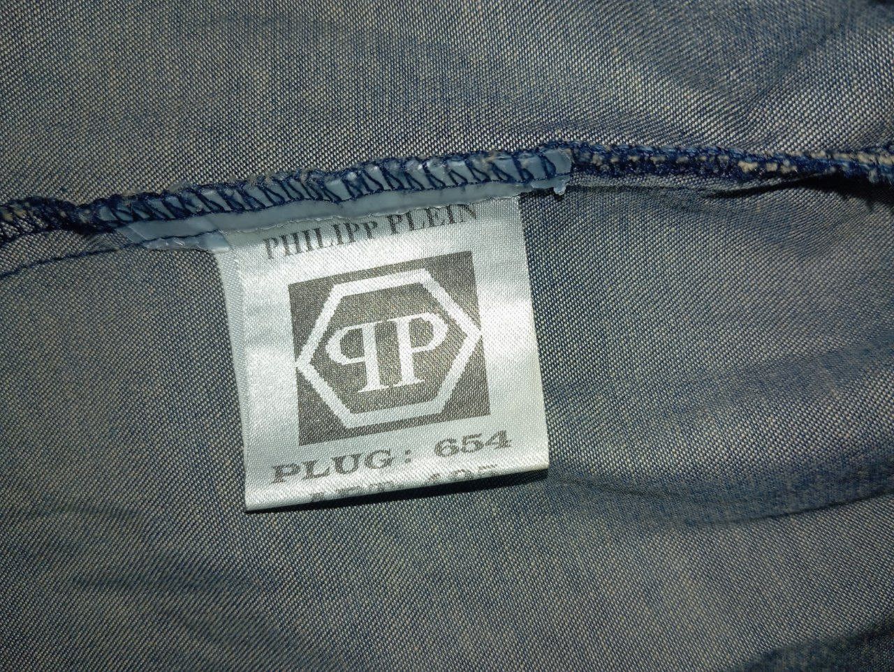 Philipp Plein Philipp Plein Denim Shirt Skulls Embossed Size US S / EU 44-46 / 1 - 2 Thumbnail