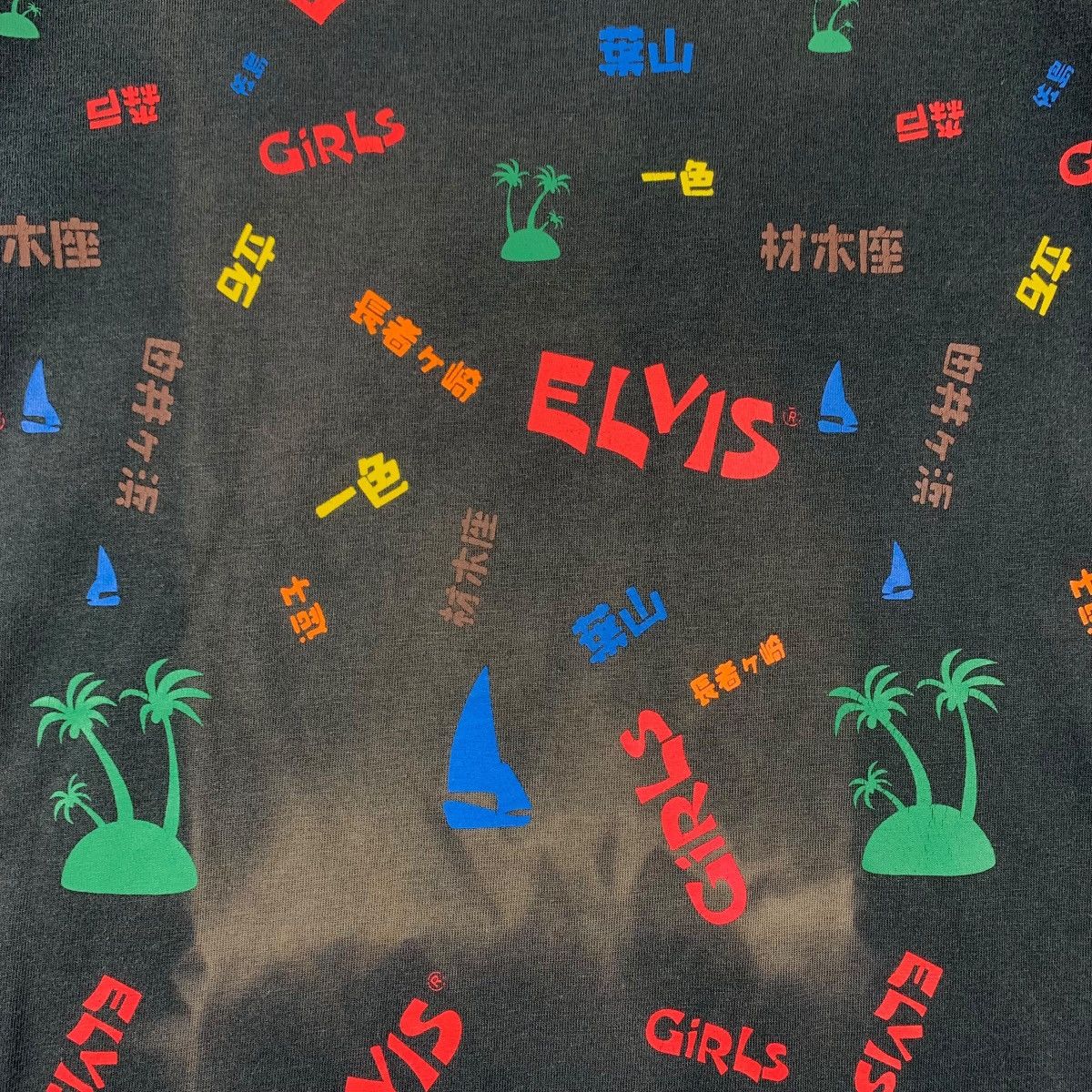Japanese Brand × PPFM PPFM X ELVIS PRESLEY Full printed tee Size US M / EU 48-50 / 2 - 9 Thumbnail