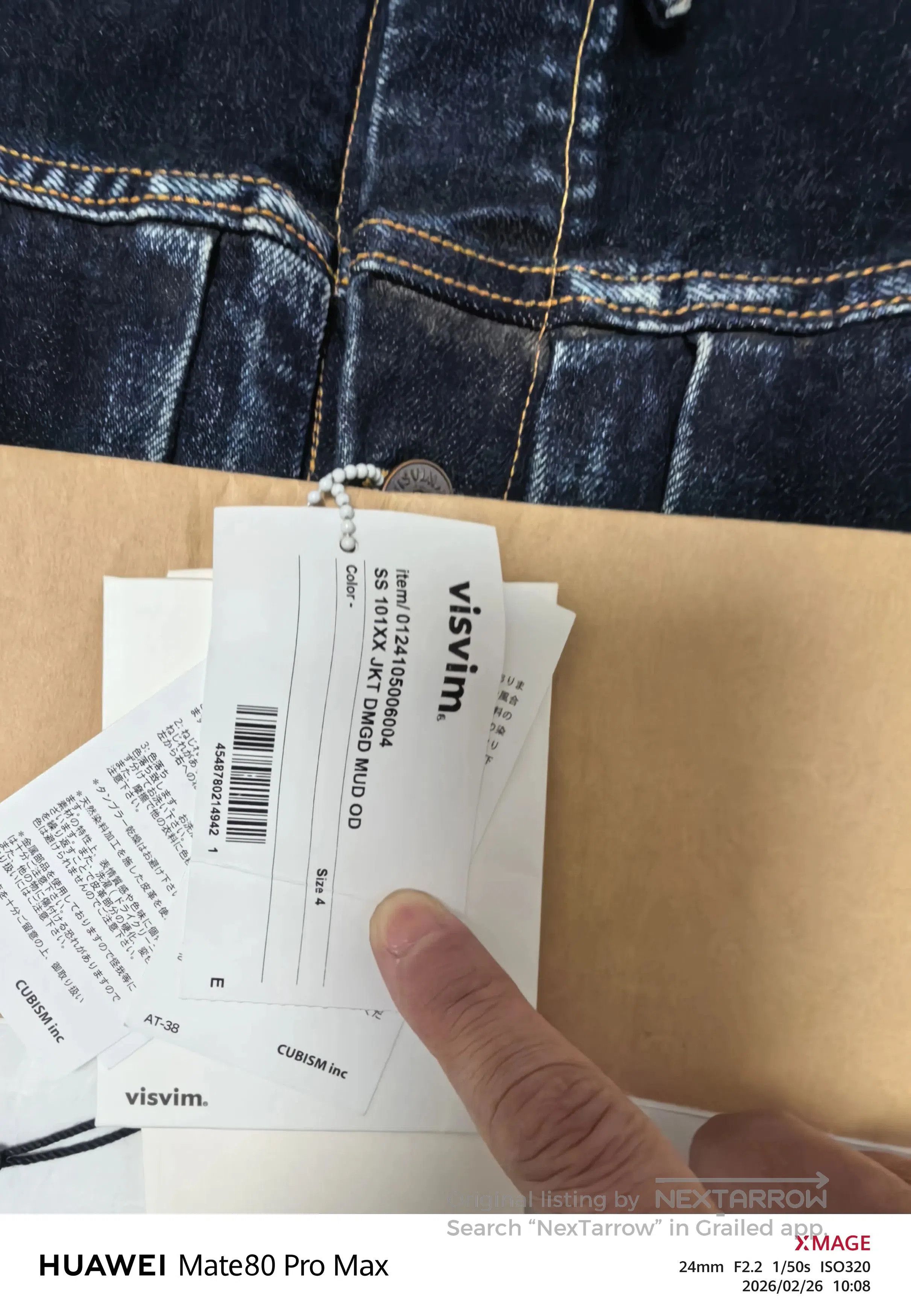 Visvim VISVIM 101XX DMGD MUD Denim Jacket. Size US XL / EU 56 / 4 - 4 Thumbnail