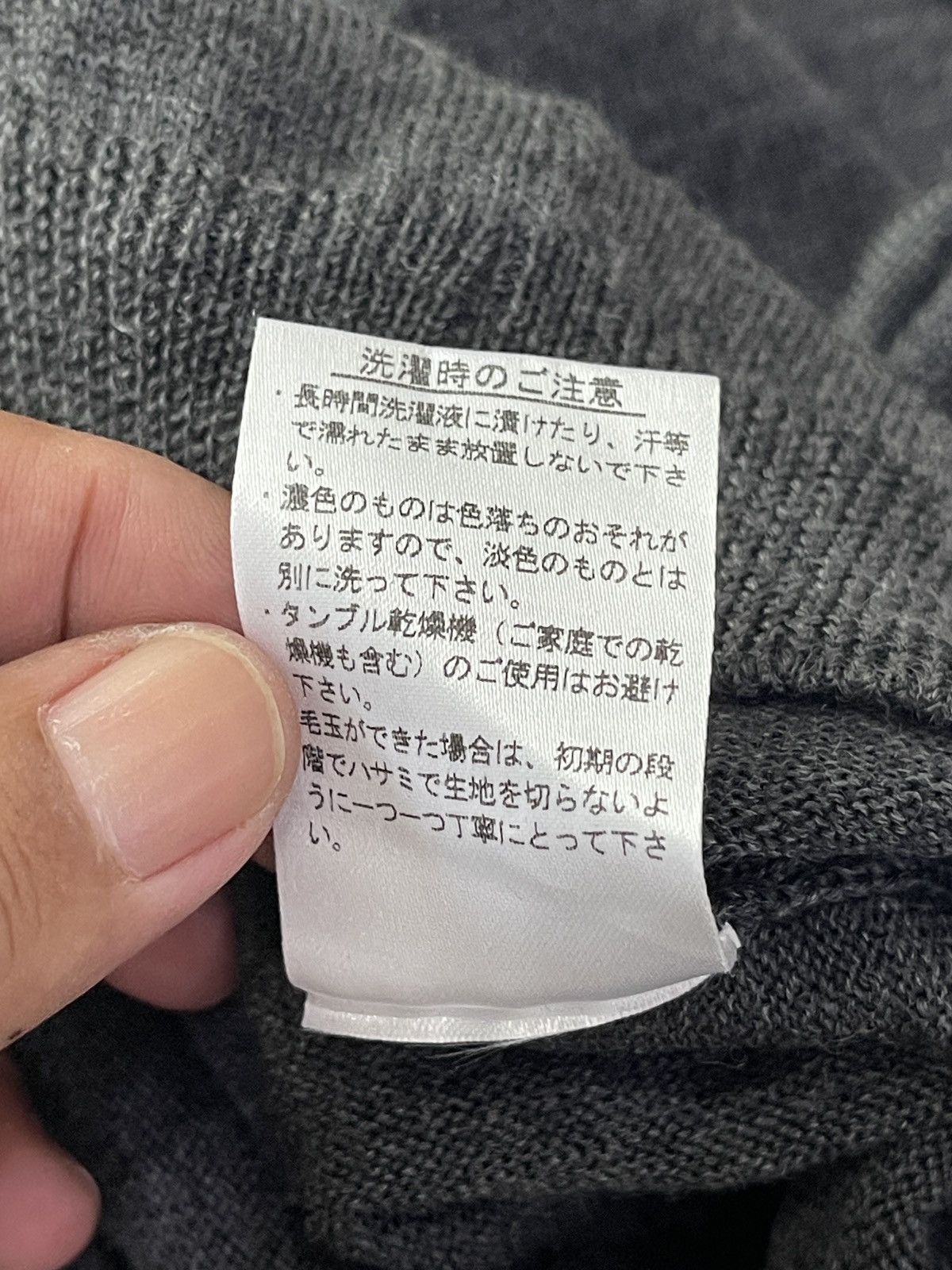 Lacoste Lacoste Cardigan Size S / US 4 / IT 40 - 6 Thumbnail