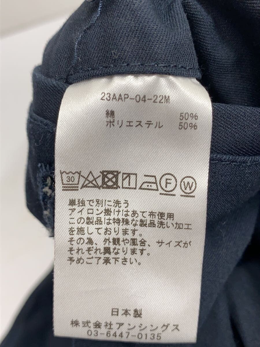 A.PRESSE Blue Cotton Bottom Size US 32 / EU 48 - 6 Thumbnail