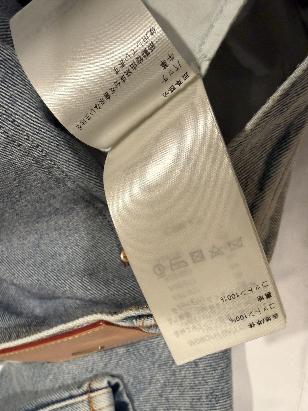 Louis Vuitton Louis vuitton mens jeans. 34. $1190 Size US 34 / EU 50 - 13 Thumbnail