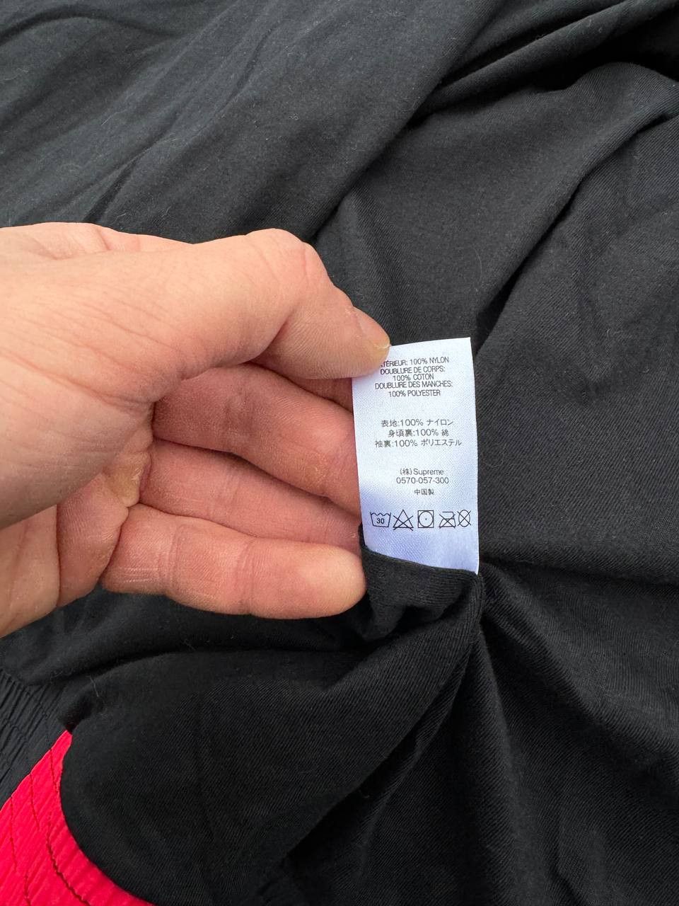 Supreme Supreme Rare Men's Big Letter Track Jacket Size US L / EU 52-54 / 3 - 9 Thumbnail