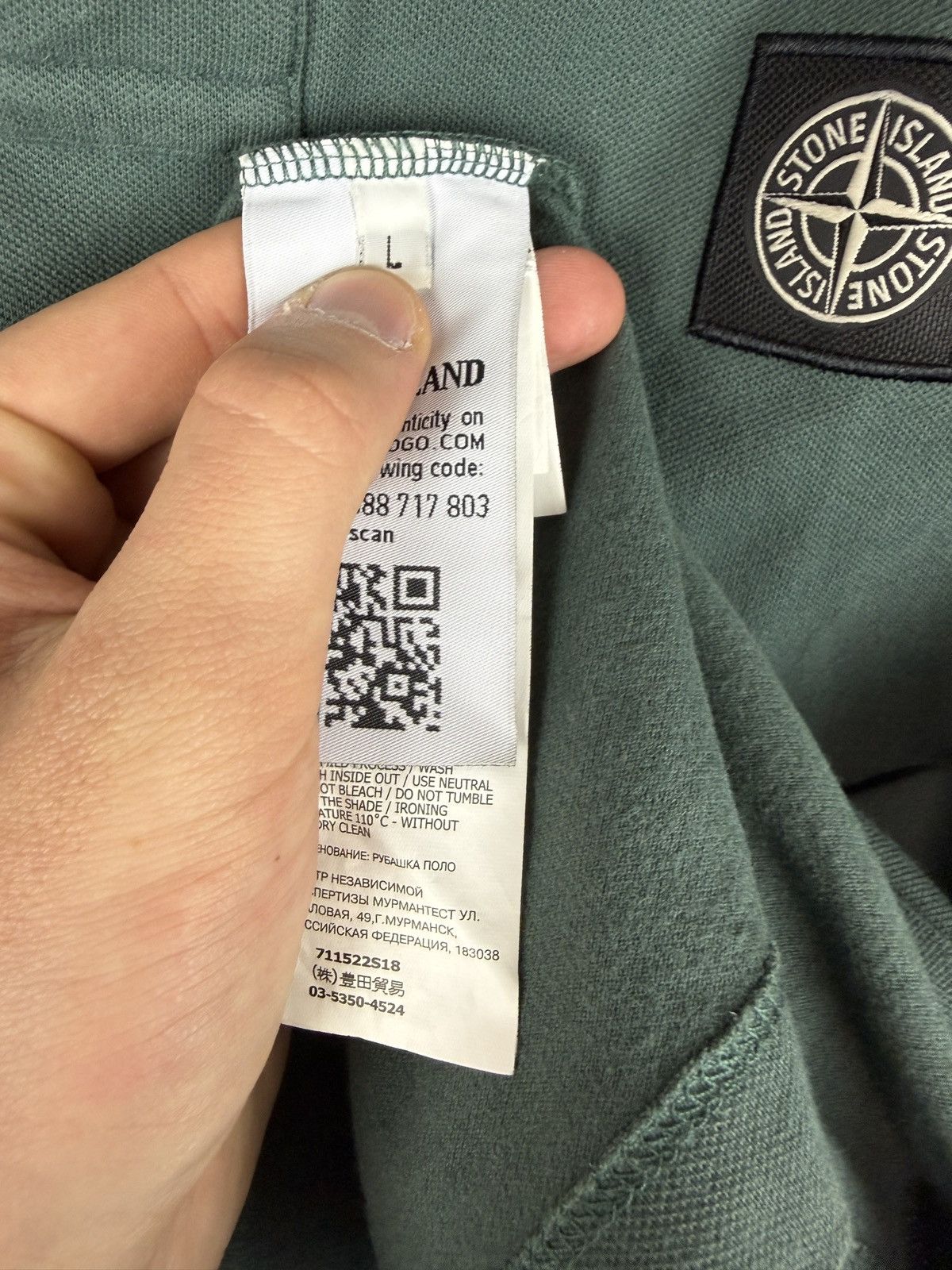 Stone Island Green Stone Island polo Size US L / EU 52-54 / 3 - 7 Thumbnail