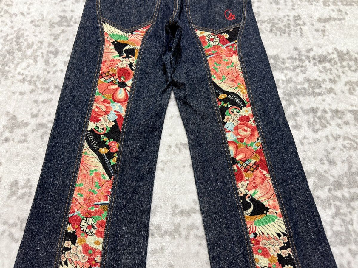 Karakuri Tamashii Juvenile Delinquent Wagara Kimono Panel Straight Denim Jeans Size US 30 / EU 46 - 11 Thumbnail