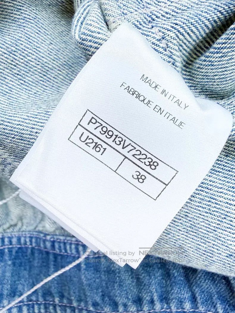 Chanel Chanel Knitted rolled denim vest Size XS / US 0-2 / IT 36-38 - 7 Thumbnail