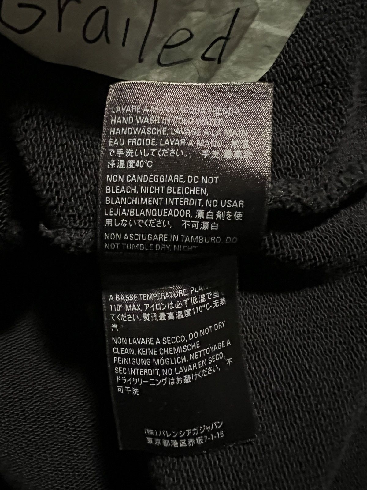 Balenciaga Balenciaga x rated hoodie Size US L / EU 52-54 / 3 - 7 Thumbnail