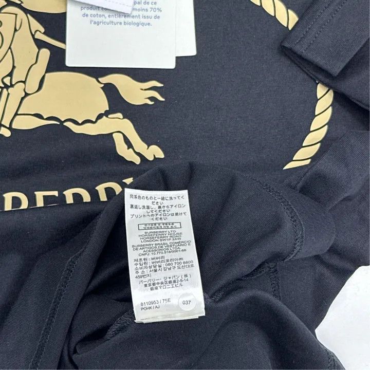 Burberry Burberry Burberry SS25 Cotton Knit Black T-Shirt-2507 Size US XL / EU 56 / 4 - 4 Thumbnail