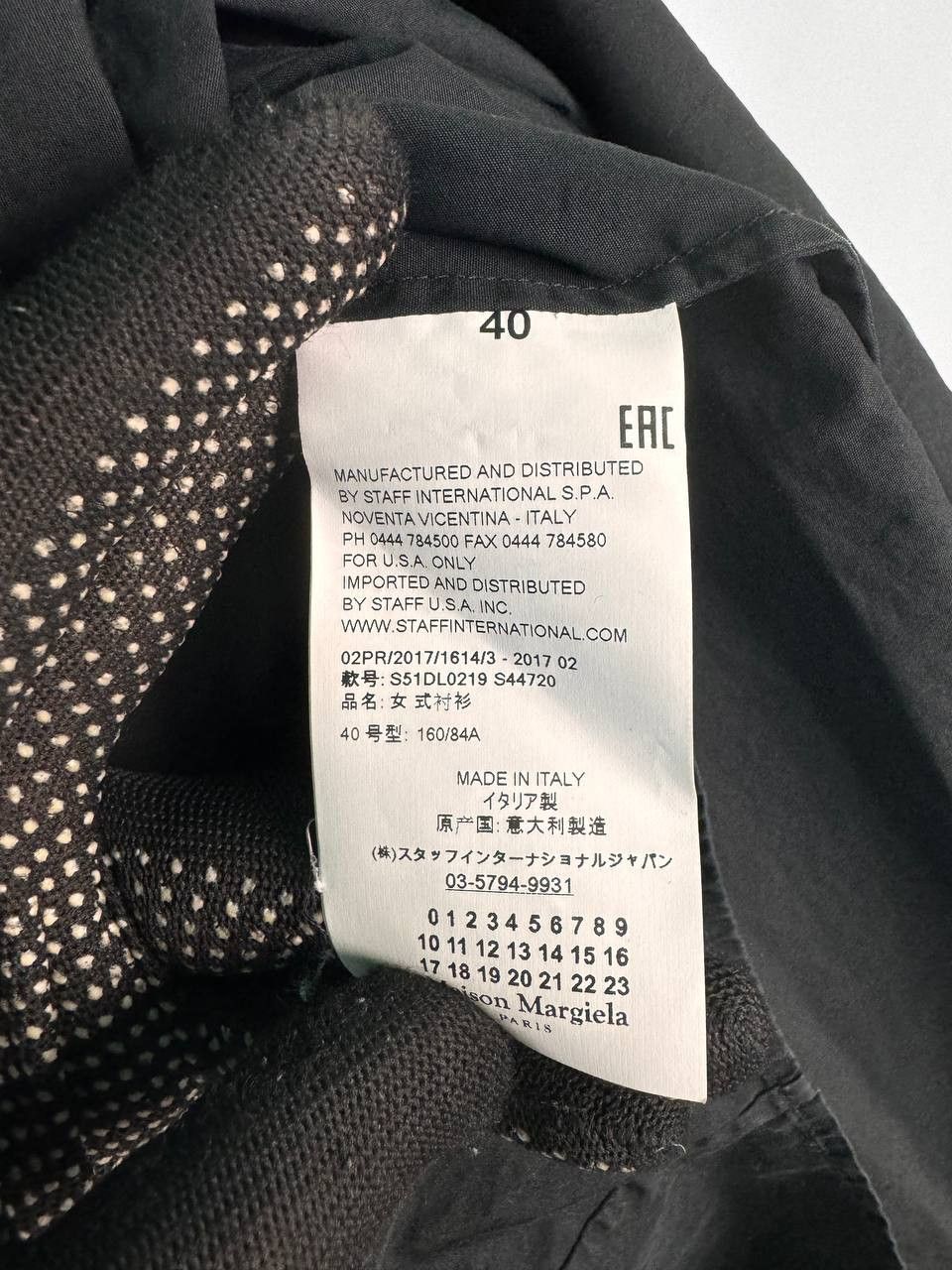 Maison Margiela vintage rare luxury Maison Margiela dress shirt Size S / US 4 / IT 40 - 5 Thumbnail