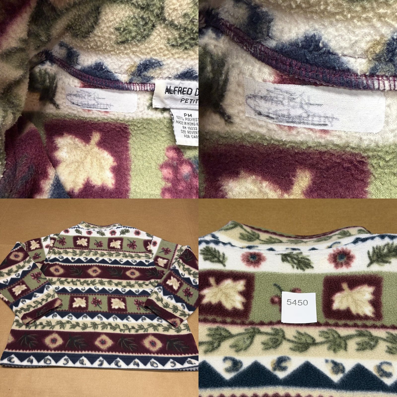 Vintage VINTAGE Alfred Dunner Jacket Womens Petite Medium Floral Fleece Hong Kong 90s Size M / US 6-8 / IT 42-44 - 8 Thumbnail