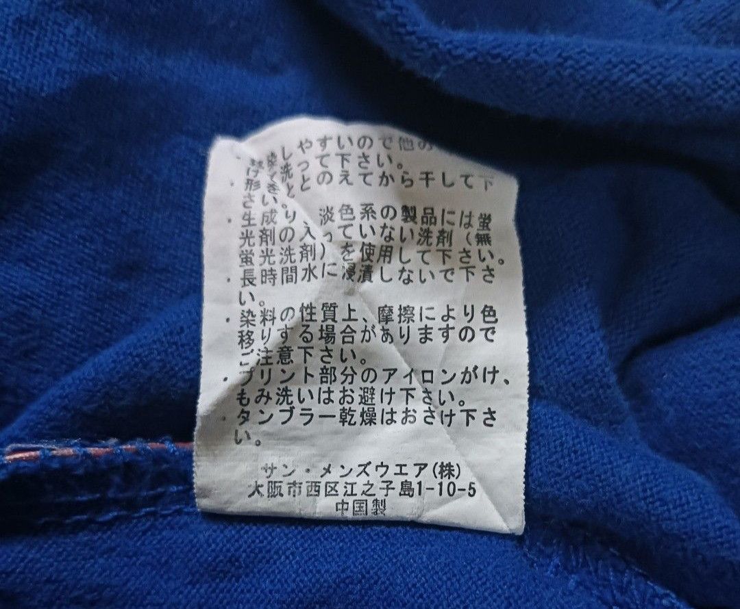 Other BAD BOY T-SHIRT Size US L / EU 52-54 / 3 - 10 Thumbnail