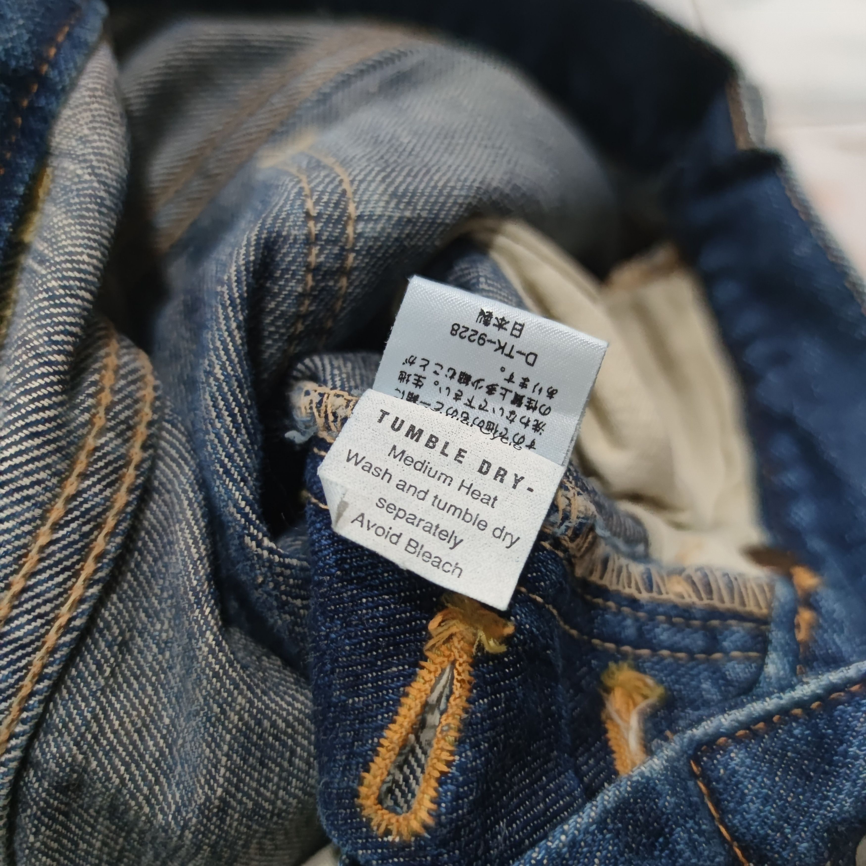 Lee × Vintage VINTAGE LADY LEE RIDERS SELVEDGE JEAN MADE IN JAPAN Size 26" / US 2 / IT 38 - 2 Thumbnail